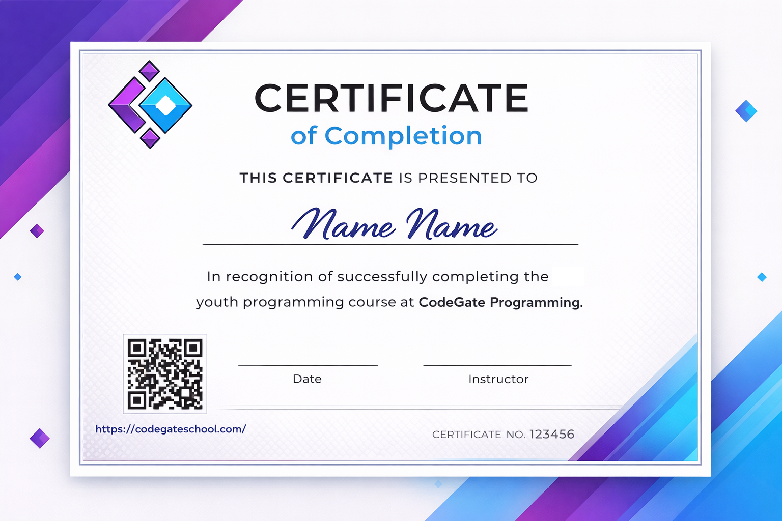 شهادة إتمام